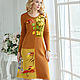 Dress 'Luxury autumn', Dresses, St. Petersburg,  Фото №1