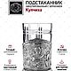 Чайный набор Завтрак купчихи (с чернением). Статуэтки. Подарки от Михалыча. Ярмарка Мастеров.  Фото №6