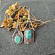 Серьги с бирюзой. Серьги классические. Karma-jewelry. Ярмарка Мастеров.  Фото №6