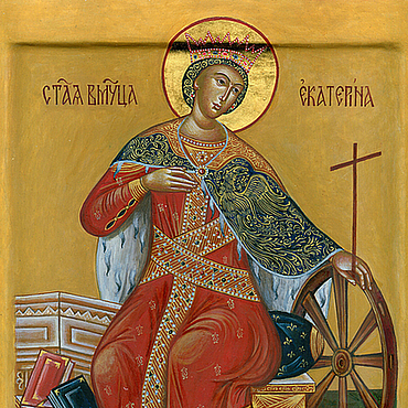 Св работа. Св работа. Вышивка бисером святая матрона московская. Молитва святому мученику трифону. Св работа.