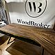Стол река из слэба кавказского карагача 200х90 см. Столы. WoodBroker. Ярмарка Мастеров.  Фото №6