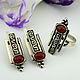 Ring and earrings made of 925 sterling silver and carnelian HH0016, Jewelry Sets, Yerevan,  Фото №1