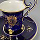 Винтаж: Кофейная пара мокко Lindner Jeannette винтаж Германия. Сервизы винтажные. Vintage Shop. Интернет-магазин Ярмарка Мастеров.  Фото №2