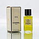 Винтаж: CHANEL 19 (CHANEL) туалетная вода (EDT) 50 мл ВИНТАЖ. Духи винтажные. MOONAVIE. Ярмарка Мастеров.  Фото №4