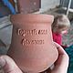 Ceramics wholesale. Vases. Ceramist_mamontov. Online shopping on My Livemaster.  Фото №2