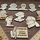 Лица  Основа из дерева  Лазерная резка и гравировка. Заготовки для украшений. мастерская Фунт изюмУ. Ярмарка Мастеров.  Фото №5