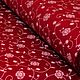 Puchenau 042. Ткани. Alpentextile. Интернет-магазин Ярмарка Мастеров.  Фото №2