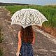Paraguas calado-bastón №5 (gran cúpula). Umbrellas. 'CHARMER' knitting from Natalie K. Ярмарка Мастеров.  Фото №4