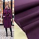 Сукно пальтовое GUCCI, Ткани, Ессентуки,  Фото №1