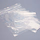 Пакеты ZIP-LOCK, 5х7 см (уп. 100 шт). Пакеты. Мария (Post packet). Интернет-магазин Ярмарка Мастеров.  Фото №2