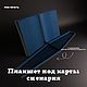 Планшет-подставка для карт сценария "Ужас Аркхэма", Карточные игры, Краснодар,  Фото №1