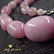 Колье из розового кварца и серебра 925 пробы "Gentle Touch". Колье. MY STONES Украшения. Интернет-магазин Ярмарка Мастеров.  Фото №2