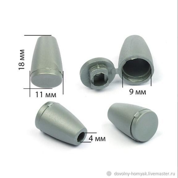 Фурнитура для шитья:Набор наконечник для шнура 4 мм-10шт в интернет ...