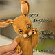 Pattern of Teddy Rabbit pdf, Patterns for dolls and toys, Arzamas,  Фото №1