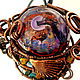 Lampwork pendant, the Gift of Aphrodite, Pendants, St. Petersburg,  Фото №1