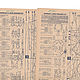 Винтаж: Журнал мод Berlins Modenblatt - 5 1962 (май). Журналы винтажные. Модные странички. Интернет-магазин Ярмарка Мастеров.  Фото №2