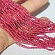 Рубеллит 2мм нить 38см. Бусины. Beads. Интернет-магазин Ярмарка Мастеров.  Фото №2