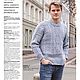 Заказать Журнал Burda Creazion № 1/2021. Итальянские ткани. Ярмарка Мастеров. . Схемы для вязания Фото №3