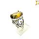 Order AMETRINE. ' Flower Sun' ring with Bicolor ametrine. Design jewelry. Livemaster. . Rings Фото №3