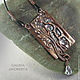 Pendant 'Leaf' with rock crystal. Pendants. Gala jewelry (ukrashenija). Online shopping on My Livemaster.  Фото №2