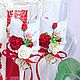 Copas de boda, Wedding glasses, Moscow,  Фото №1