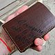 Wallet mens leather. Wallets. Marik Leather Craft. Online shopping on My Livemaster.  Фото №2