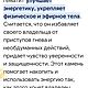 Колье из Жемчуга с Друзой Агата. Колье. Ольга (ukrasheniya-dlya-tebya). Ярмарка Мастеров.  Фото №9