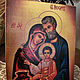 Holy family icon handwritten hot colors on the tree. Icons. Orthodox icon (icona-icona). Online shopping on My Livemaster.  Фото №2