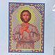 Рисунок на ткани икона для вышивки бисером Святой Алексей Человек Божий Распродажа!