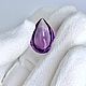 Amethyst. Of 11.7 carats. Minerals. gemcolor (gemcolor). My Livemaster. Фото №5