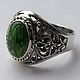 Ring with chrome diopside 'Ilida', Rings, Moscow,  Фото №1
