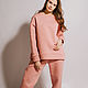 Super warm suit ' Pink', Suits, Ivanovo,  Фото №1