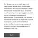Винтаж: Брошь кулон СЕРЕБРО винтаж ар-деко 1930-е гг. Броши винтажные. Елена Вагнер (Antiq-Vintage). Ярмарка Мастеров.  Фото №12
