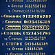 Вышитый ошейник-адресник для собаки. Адресники. Step'Co - аксессуары для собак. Ярмарка Мастеров.  Фото №4