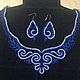 Order Set of necklace and earrings blue lace. k-lace (k-lace). Livemaster. . Necklace Фото №3