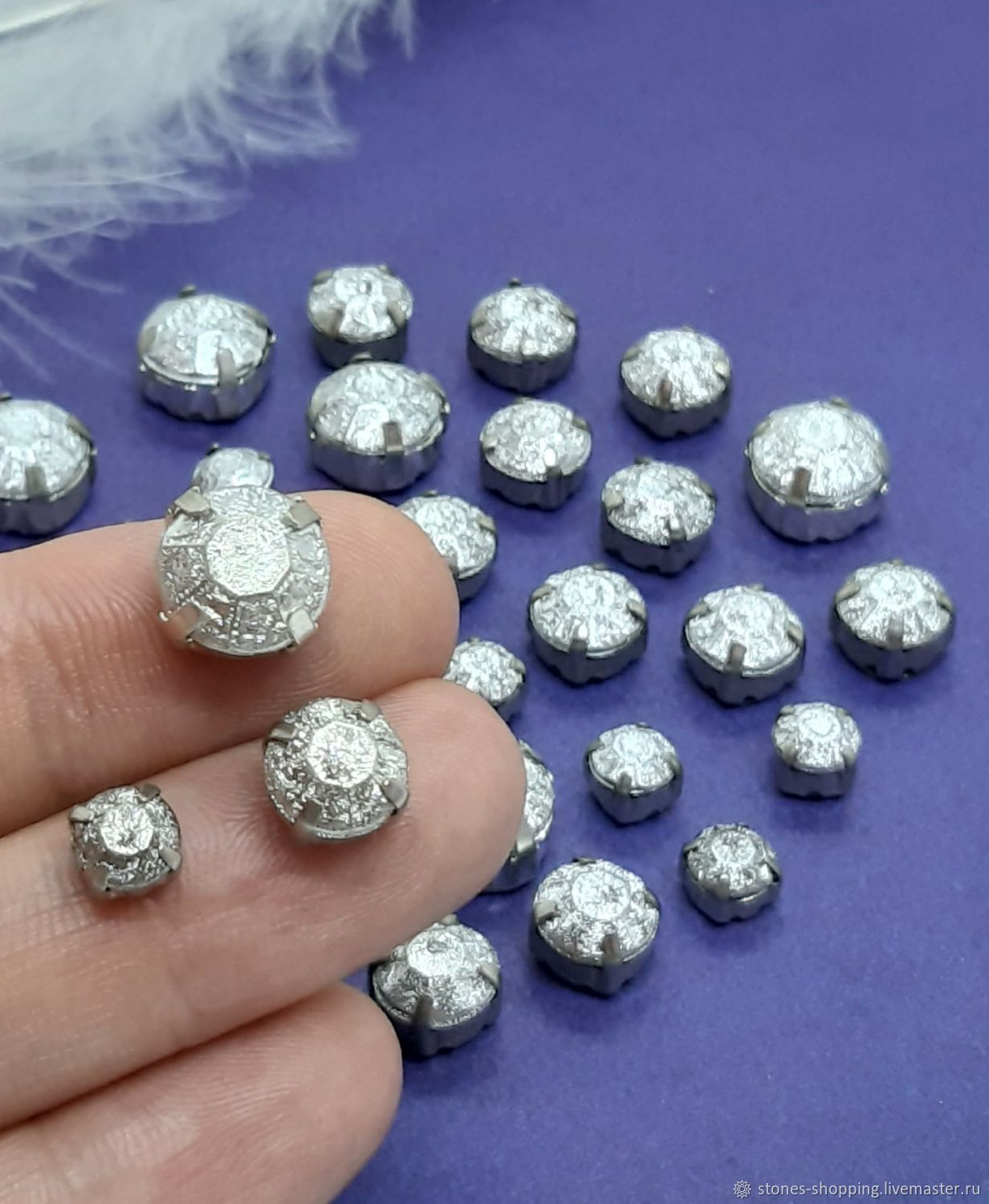 Стразы Купить Интернет