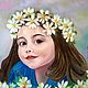 The girl in the dandelions. Pictures. positive picture Helena Gold. Online shopping on My Livemaster.  Фото №2