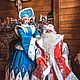 Дед Мороз царский карнавальный костюм для аниматора. Реквизит для аниматоров. Купи костюм. Ярмарка Мастеров.  Фото №4