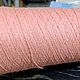Ангора 60% Нейлон 40%. Пряжа. 'Пряжа Разная:. Ярмарка Мастеров.  Фото №5