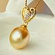 Pendant with a pearl of the South Sea 'Love' buy. Pendants. luxuryclub. My Livemaster. Фото №5