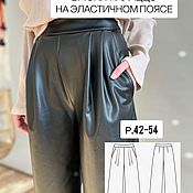Домашний костюм женский: блузка и широкие брюки