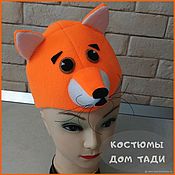 Одежда детская handmade. Livemaster - original item Mask hat Fox Fox cub children`s Christmas carnival costume. Handmade.