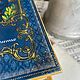 Шкатулка стопка книг «Мастер и Маргарита». Мини-комоды. Ирина (Katkova Irina). Ярмарка Мастеров.  Фото №6