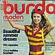 Журнал Burda Moden № 6/1980, Выкройки для шитья, Москва,  Фото №1