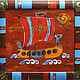 The ship of the Sun, oil painting, Pictures, Moscow,  Фото №1