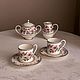 Винтаж: Кофейный сет, Япония. Сервизы винтажные. Antique&Vintage Germany. Интернет-магазин Ярмарка Мастеров.  Фото №2