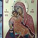 Image Of The Blessed Virgin Mary Of Kikk, Icons, Tver,  Фото №1