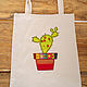 Cotton bag-shopper "Cactus", Shopper, Novosibirsk,  Фото №1