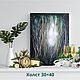 Интеръерная фактурная картина "Тайные глубины". Картины. Inna-xzu. Интернет-магазин Ярмарка Мастеров.  Фото №2