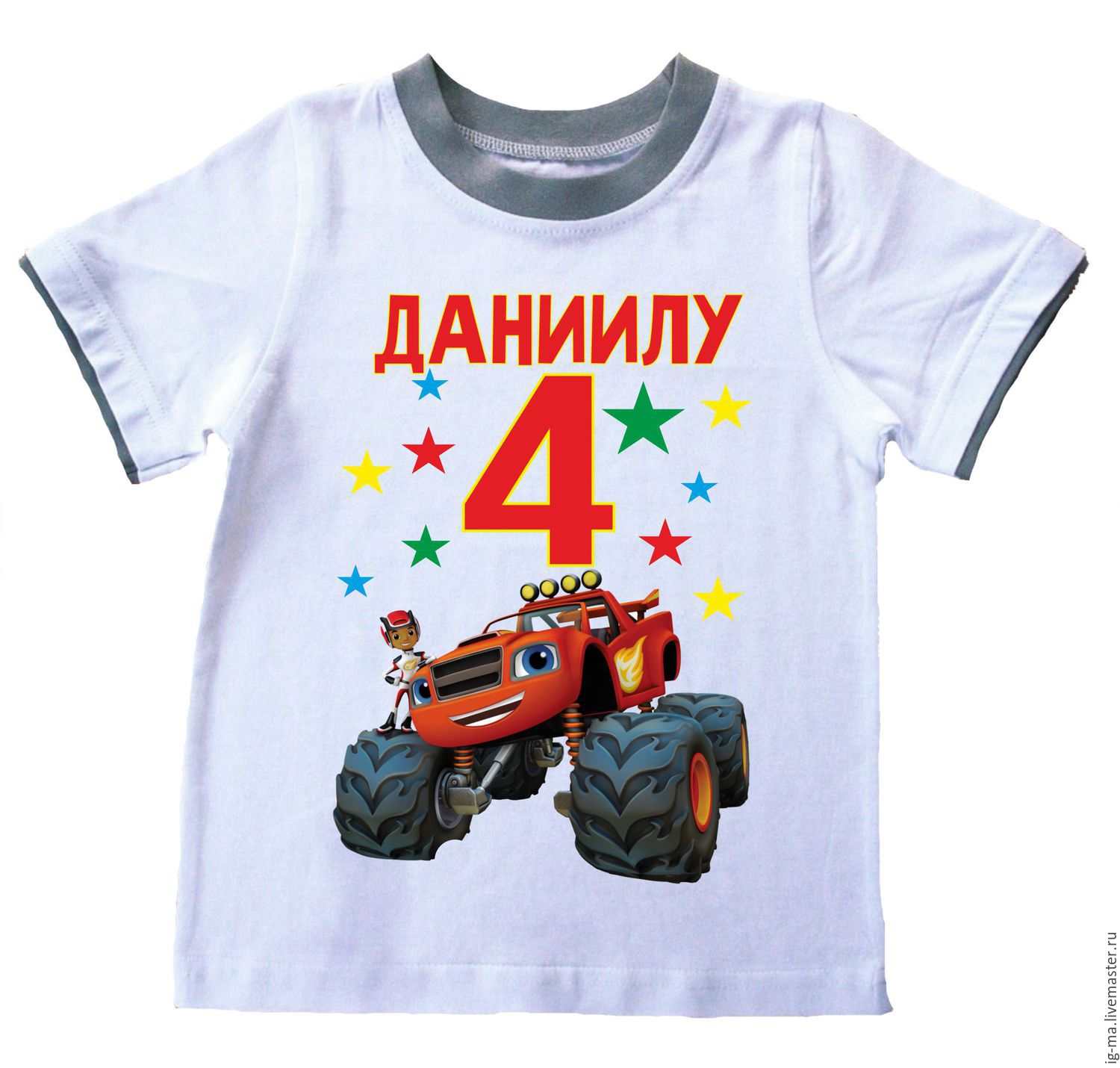 Книга в подарок генералу